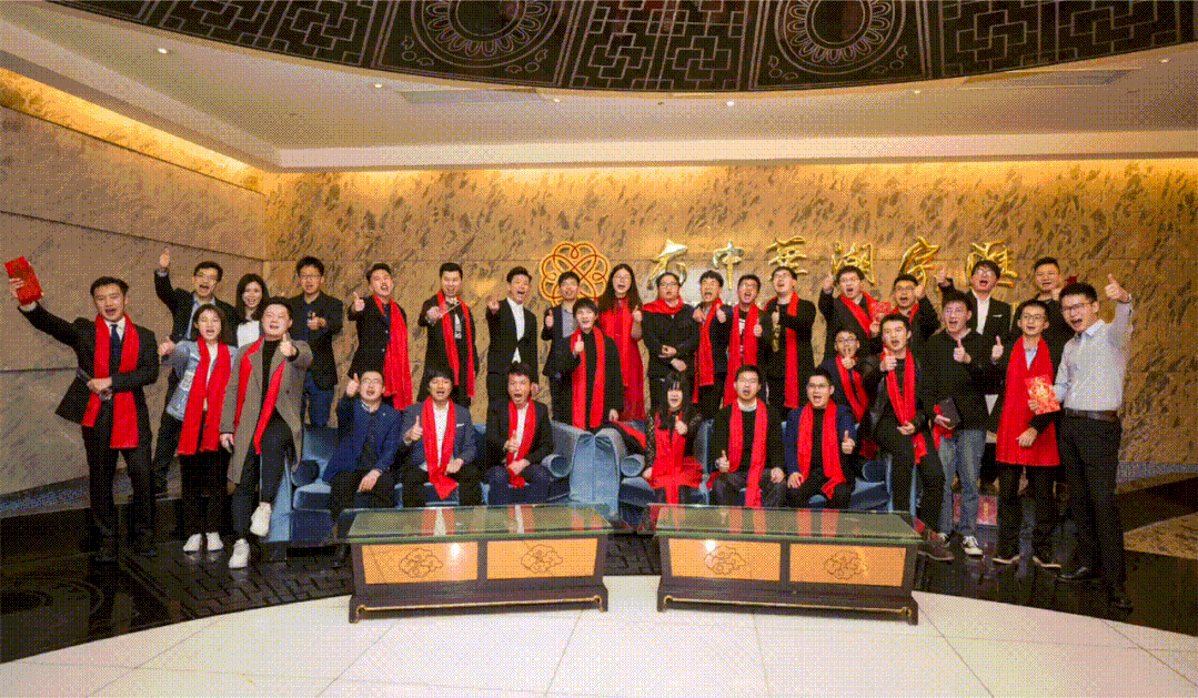 微信图片_20211112105031.gif